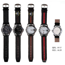 SKONE 9117 Leather Band clock New 2017 casual Style quartz Watches